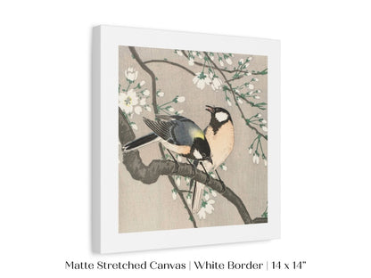 Cherry Branch | Vintage Japanese Art | P279 - Single Square Art Prints - Piccolo Fiore Prints
