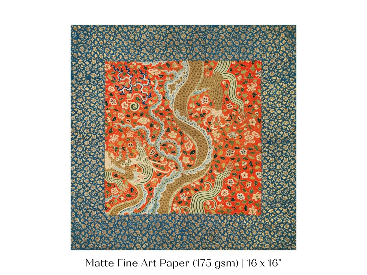Chinese Dragon | Textile Art Print | P303 - Single Square Art Prints - Piccolo Fiore Prints